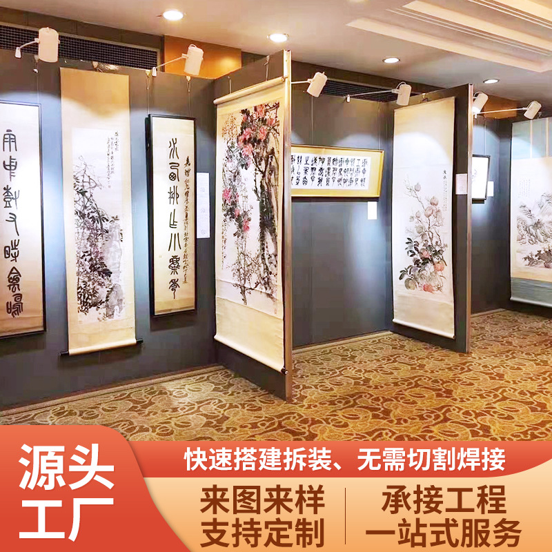 跨境无缝书画展板展览文化宣传墙博物馆亚麻布书法作品移动展墙