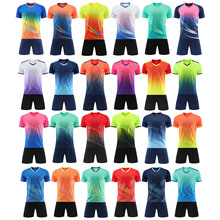 2024新款排球服男女印制气排球运动服套装短袖羽毛比赛服队服大码