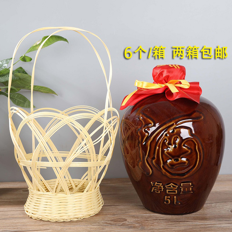 btv4陶瓷酒瓶酒坛子1酒壶5空瓶10白酒瓶泡酒坛土陶仿古酒具一斤装