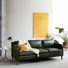皮沙发组合客厅三人位整装现代简约北欧日式小户型办公室皮艺沙发
