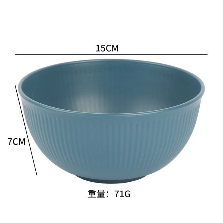 Wholesale Wheat Straw Tableware Soup Bowl Children's Bowl Instant Noodle Bowl Wheat Bowel Plastic Bowl Logo Can Be Added