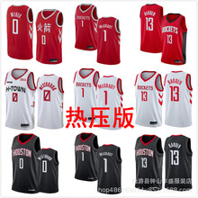 热压nba火箭队0号威少13哈登球衣1麦迪3保罗红色复古球裤篮球服