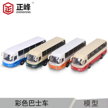 1:100大巴车建筑模型材料 沙盘模型材料 DIY科技模型材料巴士汽车