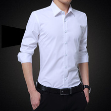 男士长袖衬衫春秋冬季新款青年商务正装男式加绒加厚白衬衣大码