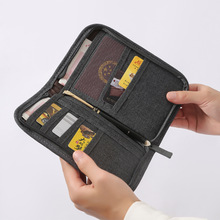 可印制LOGO随身零钱包多功能短票夹身份证件包防水卡包旅行护照包