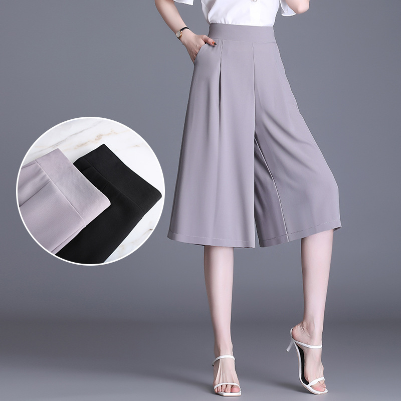 雪纺阔腿裤女夏薄款裙裤垂感中裤裤裙新款宽松高腰七分休闲裤批发