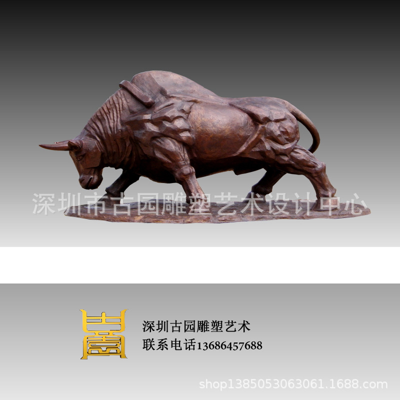 开荒牛雕塑铜雕拓荒牛孺子牛摆件华尔街牛铜像广场铜牛雕像制作