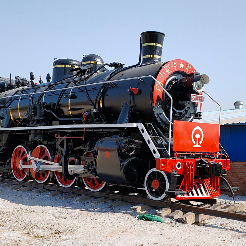 火车头 上游蒸汽机车火车头 上游号大型复古怀念火车头 请咨询