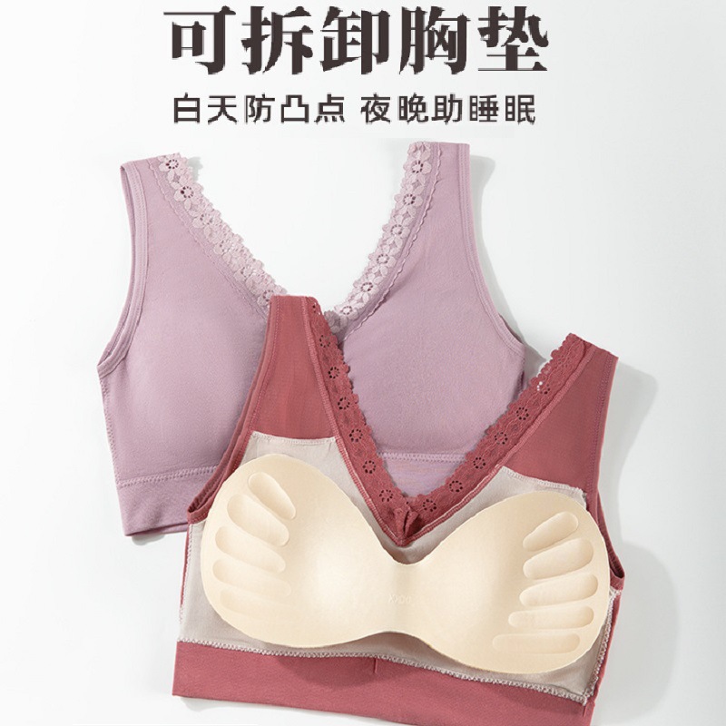 Mother's Underwear Women's Bra Wireless Middle-Aged and Elderly Sports Large Size Push up Cotton Tank Top Bra Thin Summer