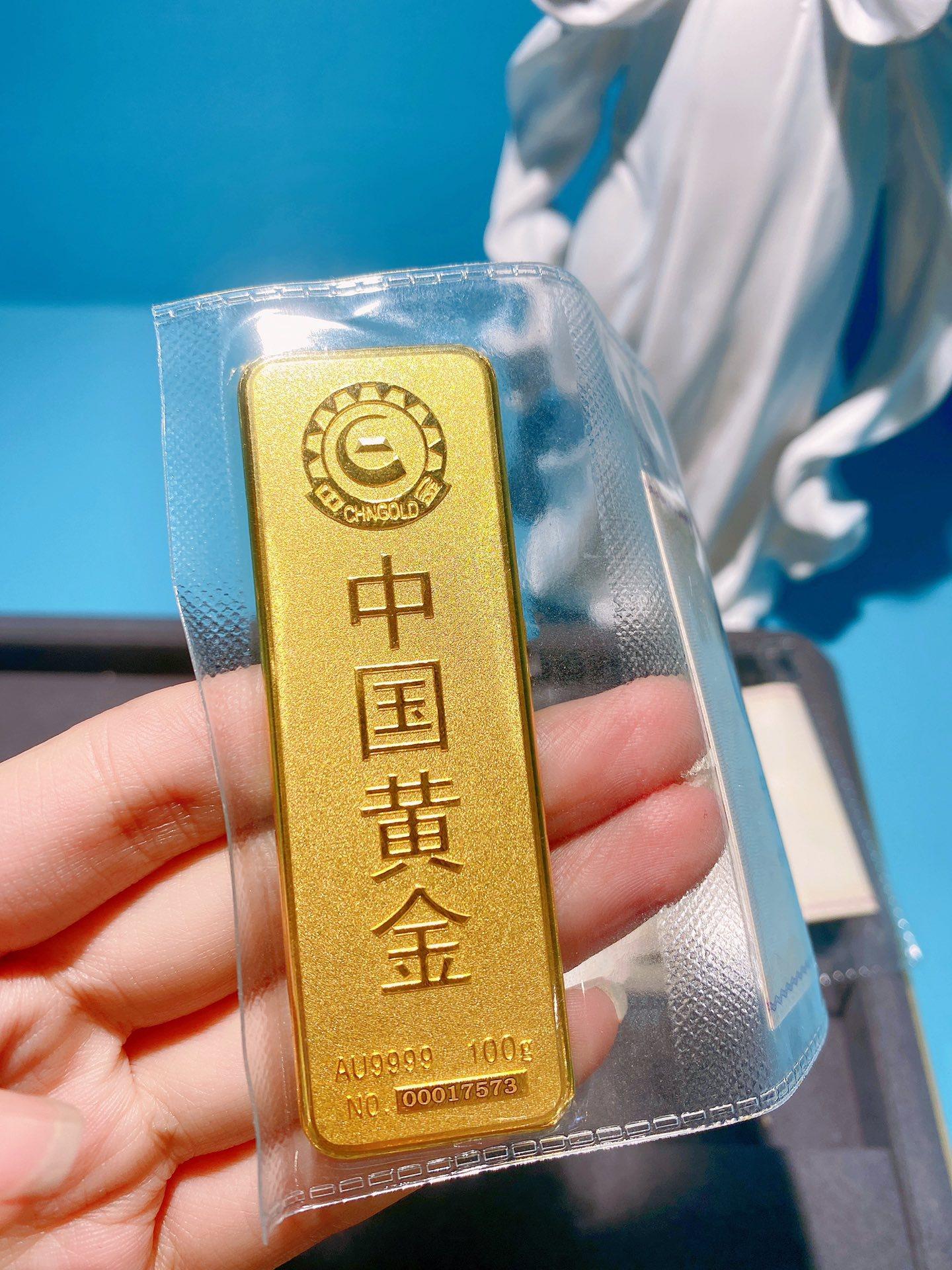 9投资金条 理财黄金金砖金版纯金定制10g50g100g金条加工