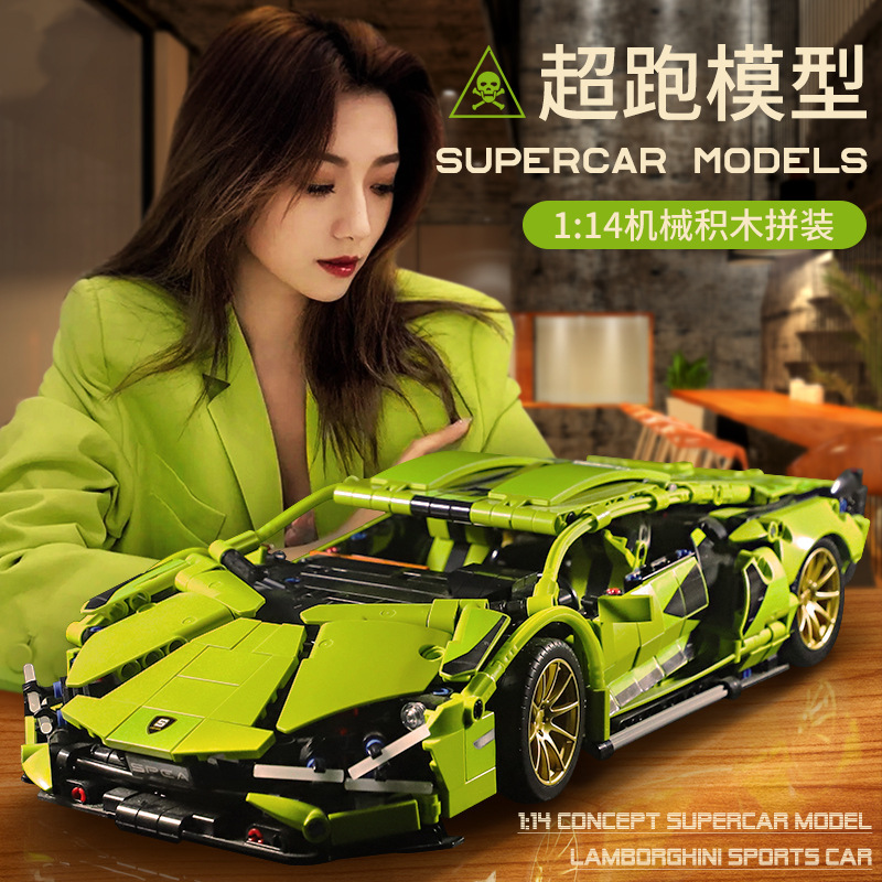 Remote Control Racing Car Compatible with Lego Building Blocks Rambo Porsche 911 High Difficulty Puzzle Assembly Model Delivery