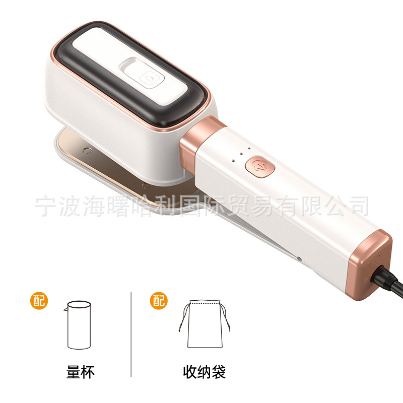 2025新款熨烫机出差旅行干湿两用可旋转夹板电熨斗