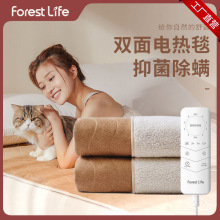 Forest Life电热毯双人双控调温安全家用单人电褥子双面跨境新品