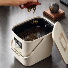 茶台废水桶功夫茶具配件家用大号垃圾过滤排水桶茶桶茶渣桶