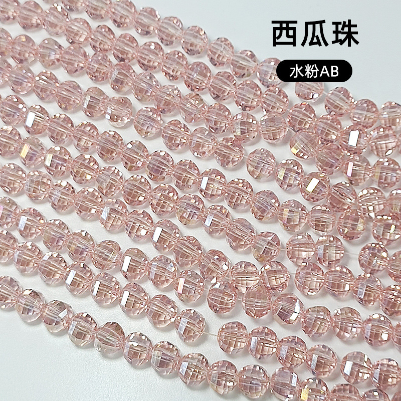 Special-Shaped Cut Crystal Watermelon Beads Handmade DIY Beaded Loose Beads Micro Glass Bead Necklace Clothing Accessories Ornament Accessories