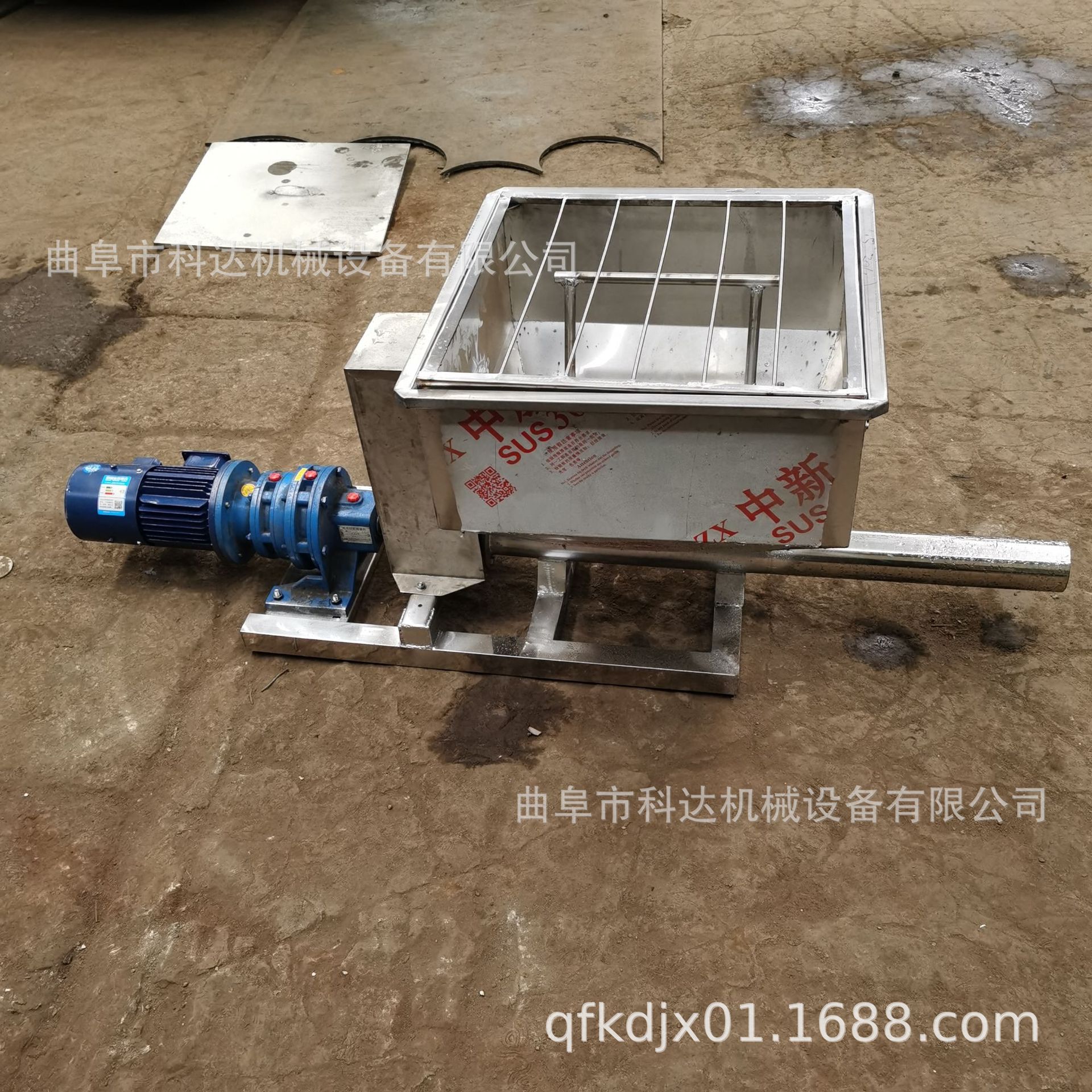 匀速变频式充填剂螺旋喂料机供应kdhx硫化剂定量投递螺旋给料机