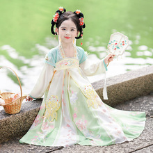 2024女童汉服夏装超仙古风高级襦裙中国风公主裙仙气古装夏季