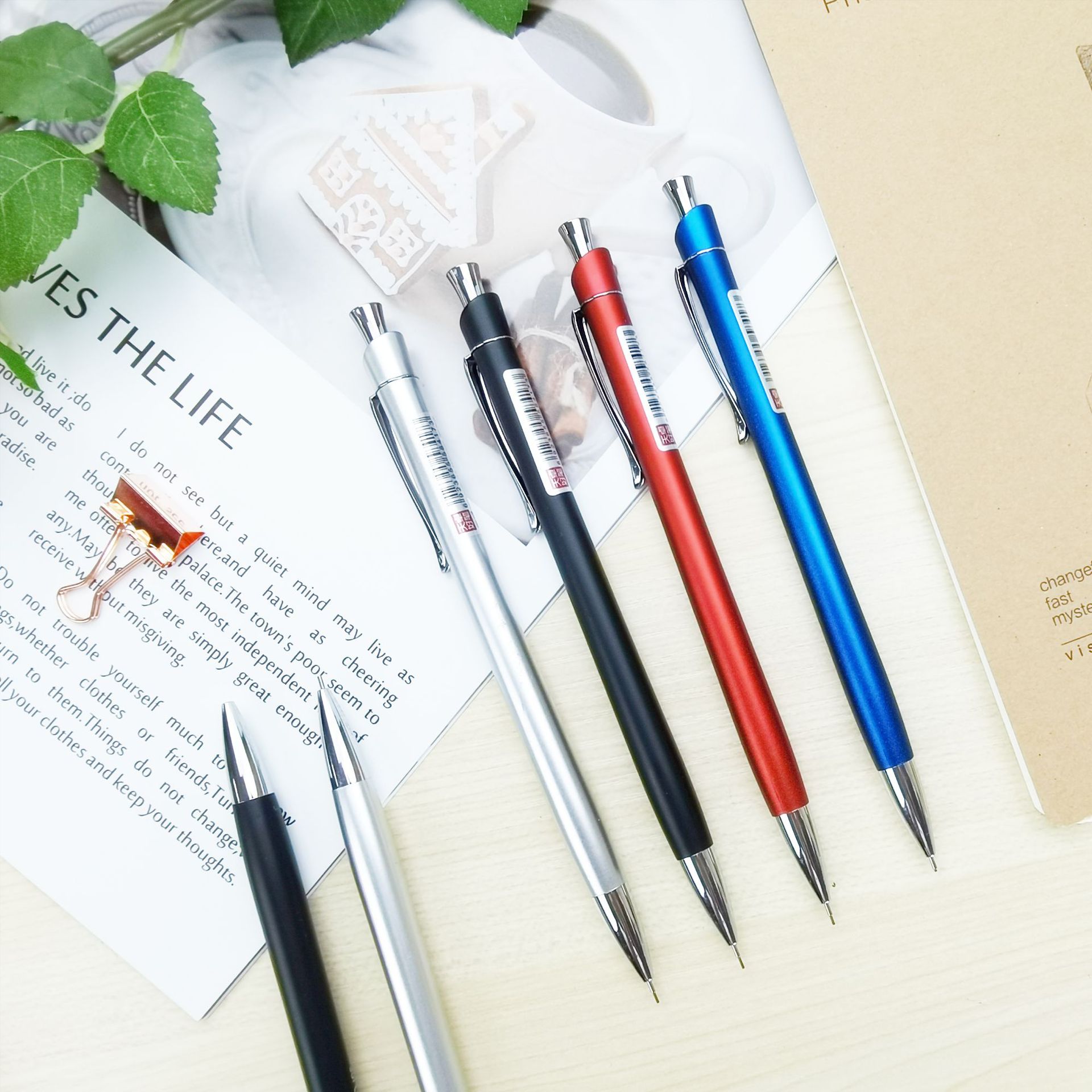 天卓按动自动铅笔小学生儿童文具学习写字按压出芯活动铅笔