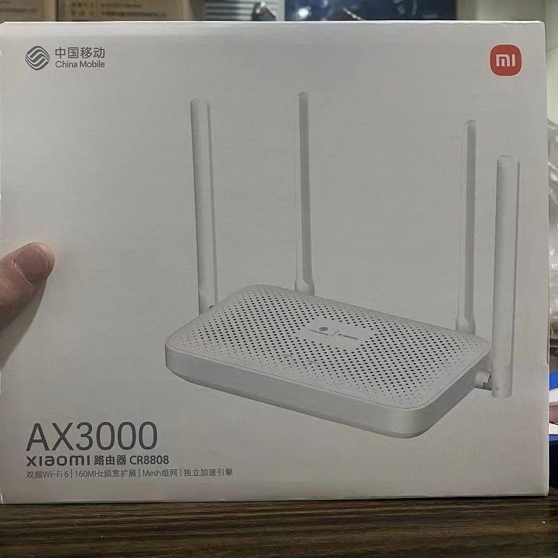 小米ax3000移动版cr8808路由器wifi6双频全千兆智能mesh组网适用