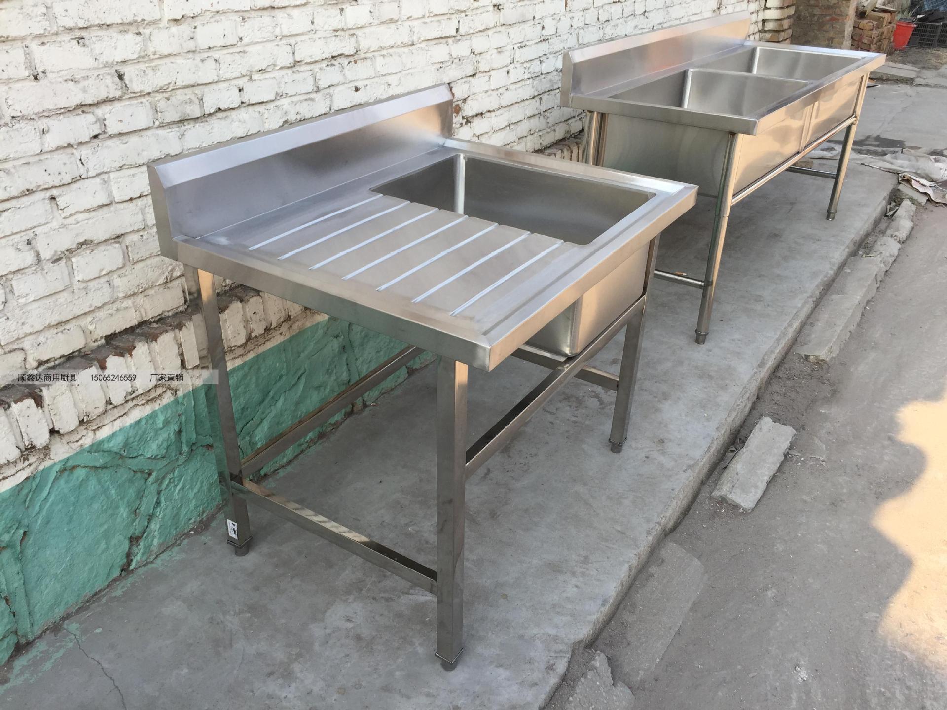 304水斗单盆食堂盆饭店台面消毒三双 架子洗菜水槽支槽不锈钢池带