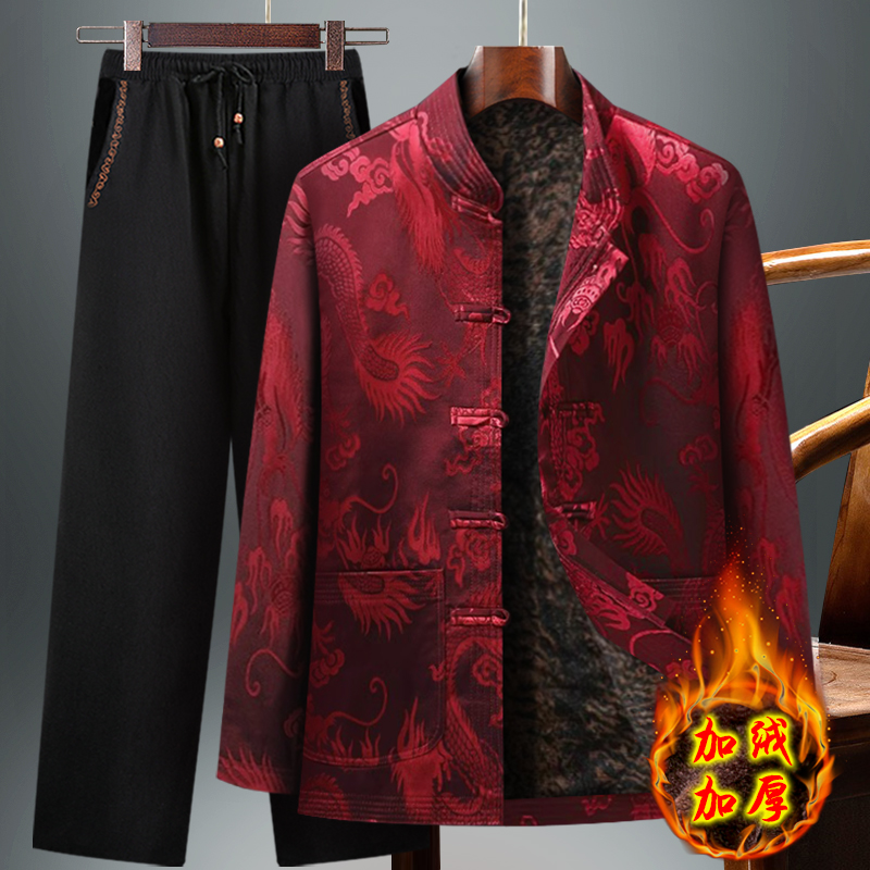 老人生日唐装男棉衣冬季80岁寿星老人爷爷衣服中老年爸爸婚宴外套