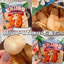 韩国进口UPON辣味木薯脆片55g小零食网红追剧膨化休闲零食批发