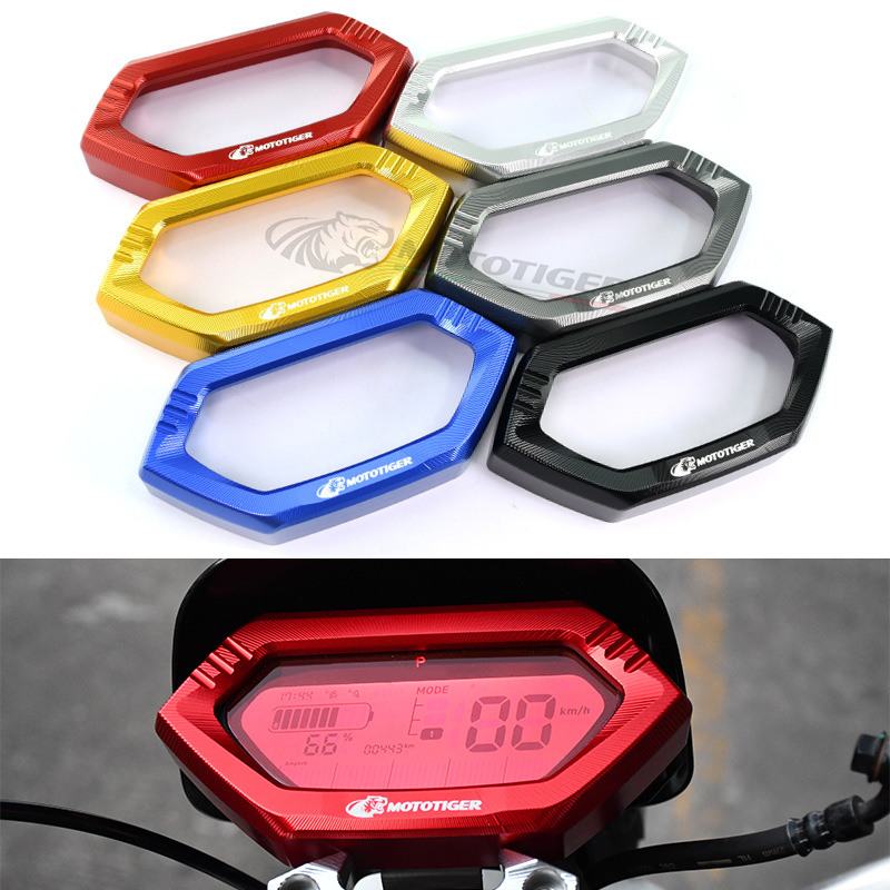 适用小牛电动车uqi /u b/u a/n1s改装铝合金仪表盖仪表框仪表罩