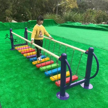 幼儿园荡桥儿童户外感统体能训练活动器材晃动平衡木秋千组合玩具
