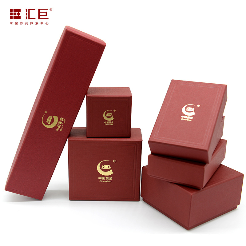 热卖现货 中国黄金戒指首饰盒手镯批发首饰包装纸盒 中国黄金首饰