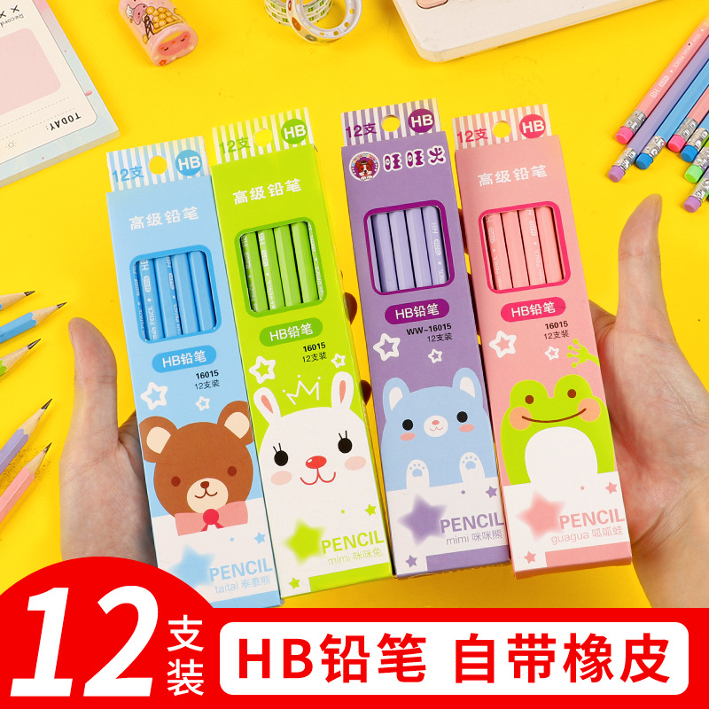 Factory Supply 12 Boxed Pencil Hb Student Sketch Set Kindergarten Children Learning Wholesale Prizes