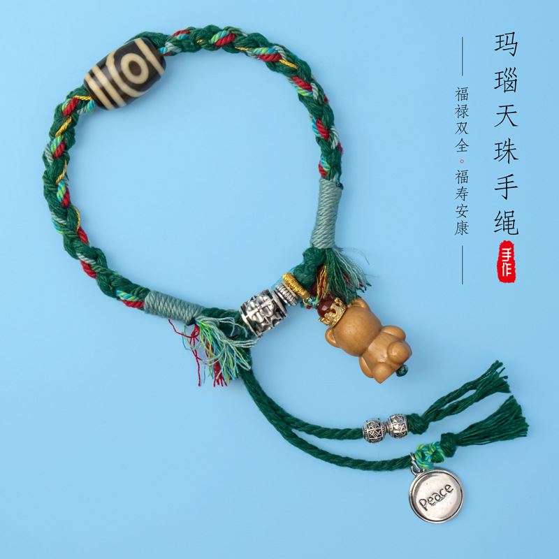 玛瑙天珠手链藏式风手工编织手编女款饰品民族风手饰编绳货源批发
