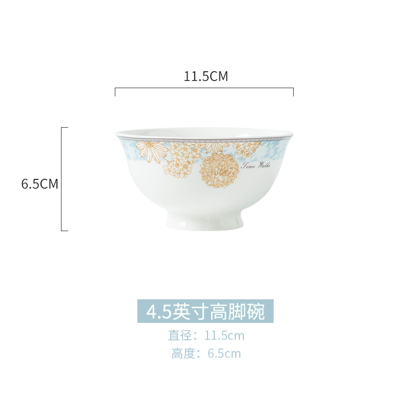 Jingdezhen Ceramic Bone China Tableware Household Bowl Dish Plate Wholesale Time Walk Series DIY Matching