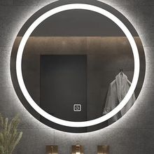 圆形镜子挂墙智能浴室镜卫生间带灯led触摸屏感应防雾防爆磨砂镜