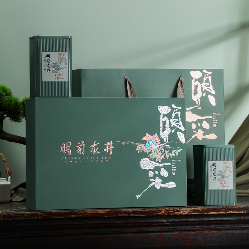 8n2024新款明前绿茶茶叶包装盒空礼盒明前龙井狮峰龙井礼盒装空盒