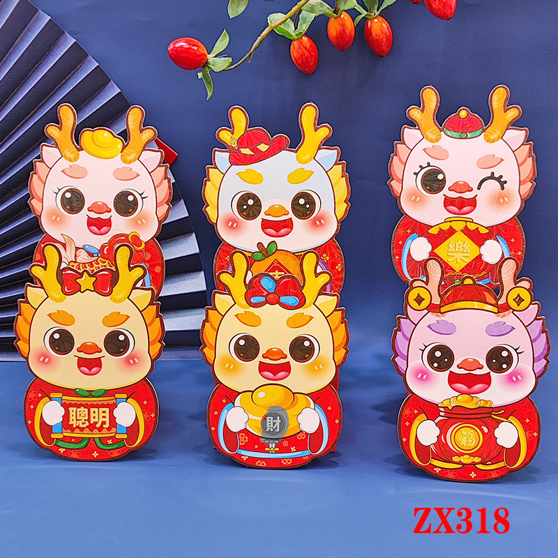 2023 Trending on TikTok Best-Selling New Type Dragon Year Red Pocket for Lucky Money New Year Children's Fun Three-Dimensional Modeling Gift