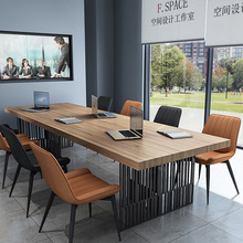 北欧实木创意休闲工作室办公桌公司职员长条会议桌图书馆阅览桌子