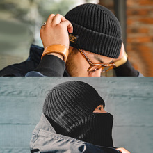 马登工装巴拉克拉法帽黑色保暖护耳头套防风面罩针织毛线冷帽子男