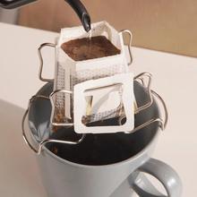 1PC Coffee Filter Holder Portable Reusable Outdoor Tea跨境专