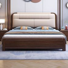 新中式1.5实木床新款软靠主卧1.8米双人床储物实木床紫金檀木家用