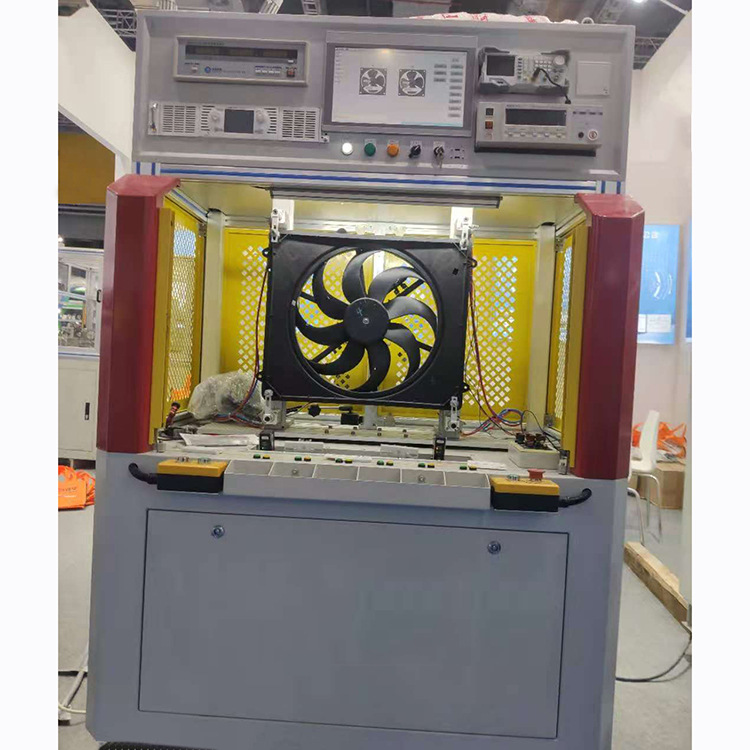 汽车冷凝风扇用平衡机 汽车冷凝风扇动平衡机 汽车扇叶动平衡机