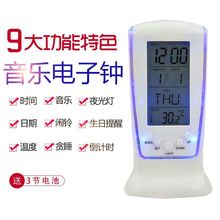 闹钟2023新款 床头电子时钟闹钟日期室内温度湿度计计时器夜光