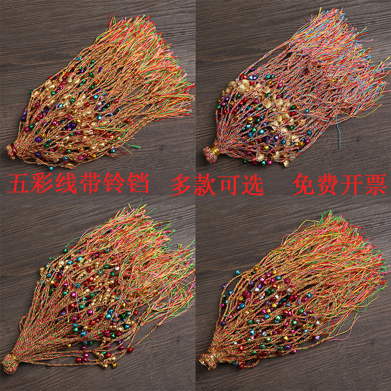 Dragon Boat Festival Colorful Rope May Festival Bracelet Children's Baby Hand-Woven Colorful Wire Ethnic Style Carrying Strap Wholesale