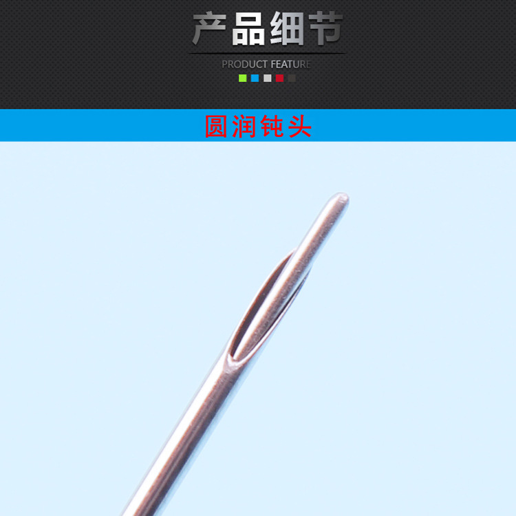 套管针脸部穿刺导引器拉皮手术引导针美容整形线雕工具埋线穿针