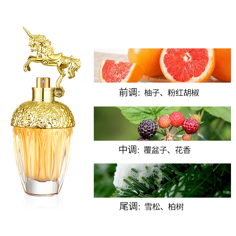 Diluoya Tiroya Unicorn Perfume for Women Internet Hot Fresh Natural Long Lasting Fragrance Flowering and Fruiting Flavor