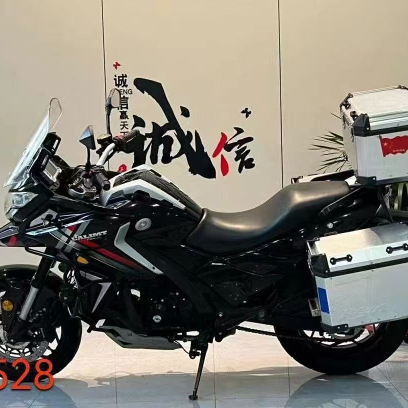 国四电喷拉力赛摩枭400-阿里巴巴