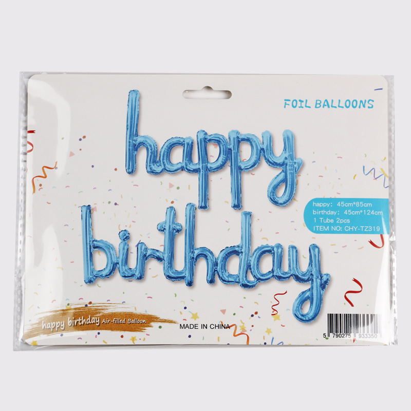 Factory Wholesale Lowercase Conjoined Happy Birthday Aluminum Film Set Happy Birthday Scene Layout Aluminum Foil