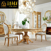 欧式桦木餐桌椅组合圆形白色6人美式复古地中海圆桌椅组合家具