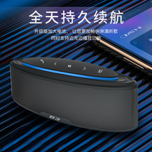 ZHIGE无线蓝牙音箱电脑车载家用防水3D环绕蓝光触控超强续航HIFI