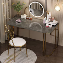 现代简约网红梳妆台卧室化妆桌小户型出租房经济型风化妆桌子