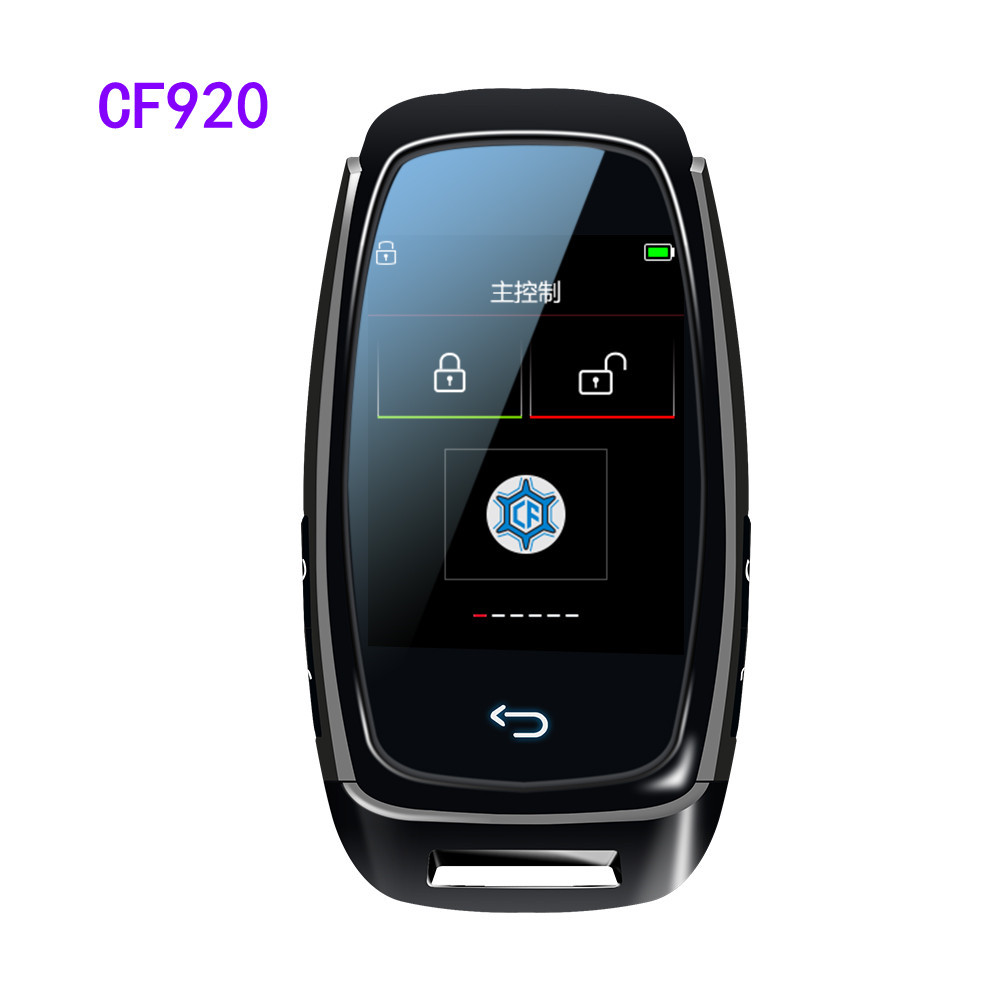 新款凯芙特cf920液晶汽车钥匙 适用奥迪宝马奔驰改装智能液晶钥匙